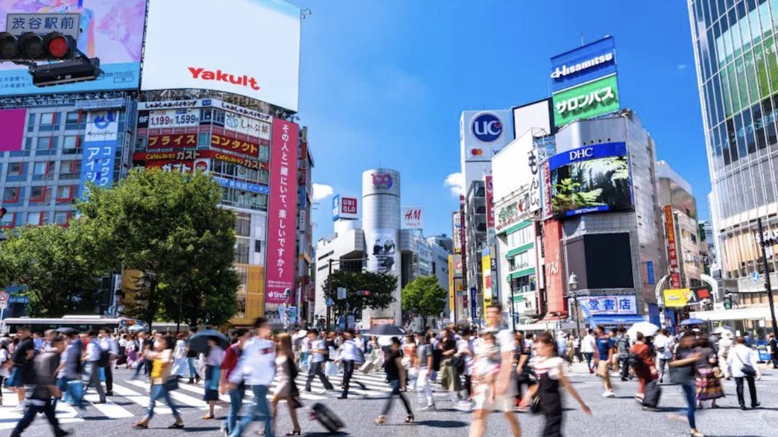 Shibuya Crossing, Tokio, Japón